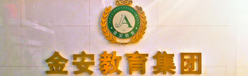 奥林匹斯之门 pp电子奥林匹斯之门 协同 业务定制 平台应用