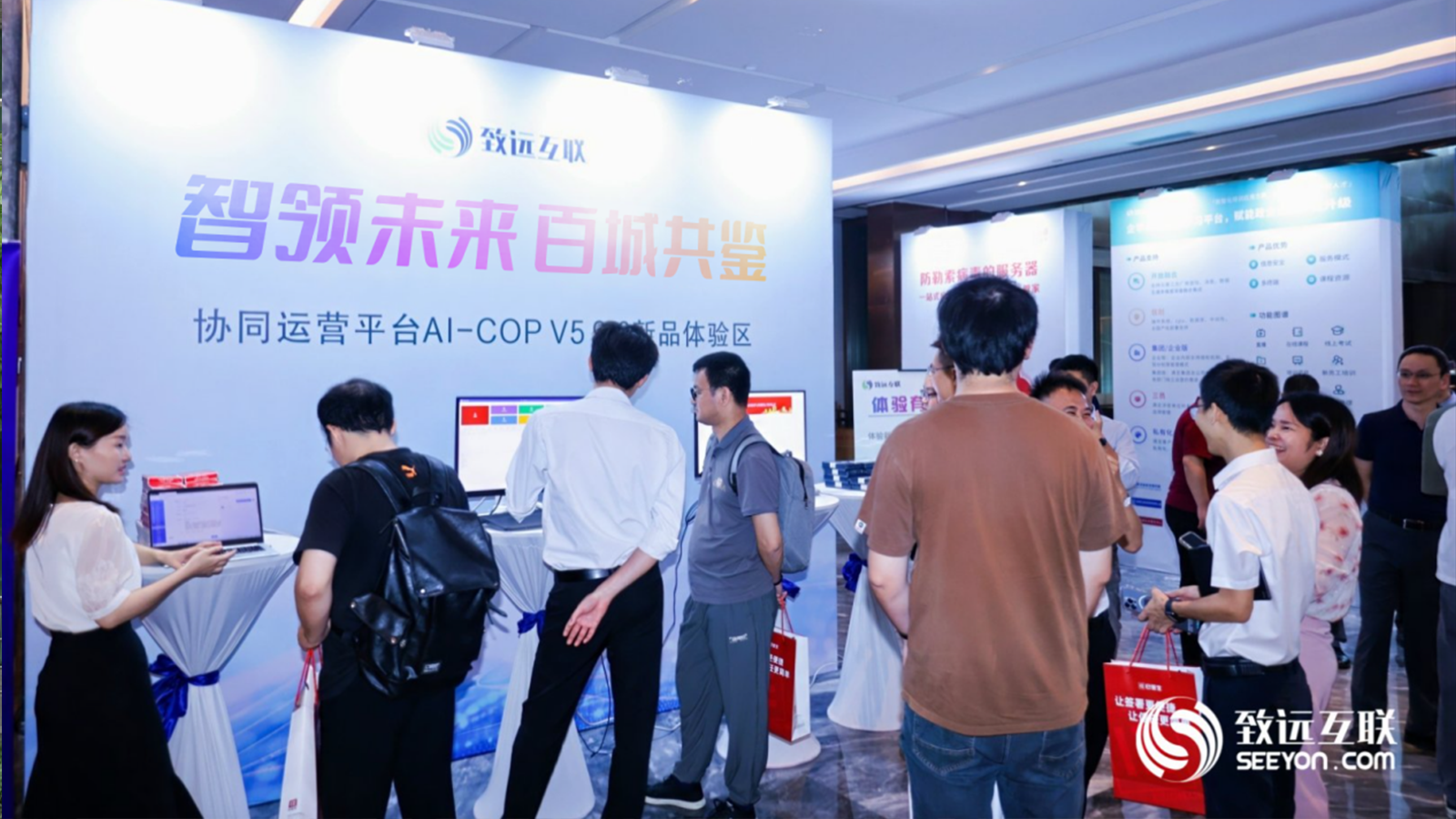 奥林匹斯之门 pp电子奥林匹斯之门，AI-COP