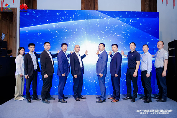 奥林匹斯之门 pp电子奥林匹斯之门，华为