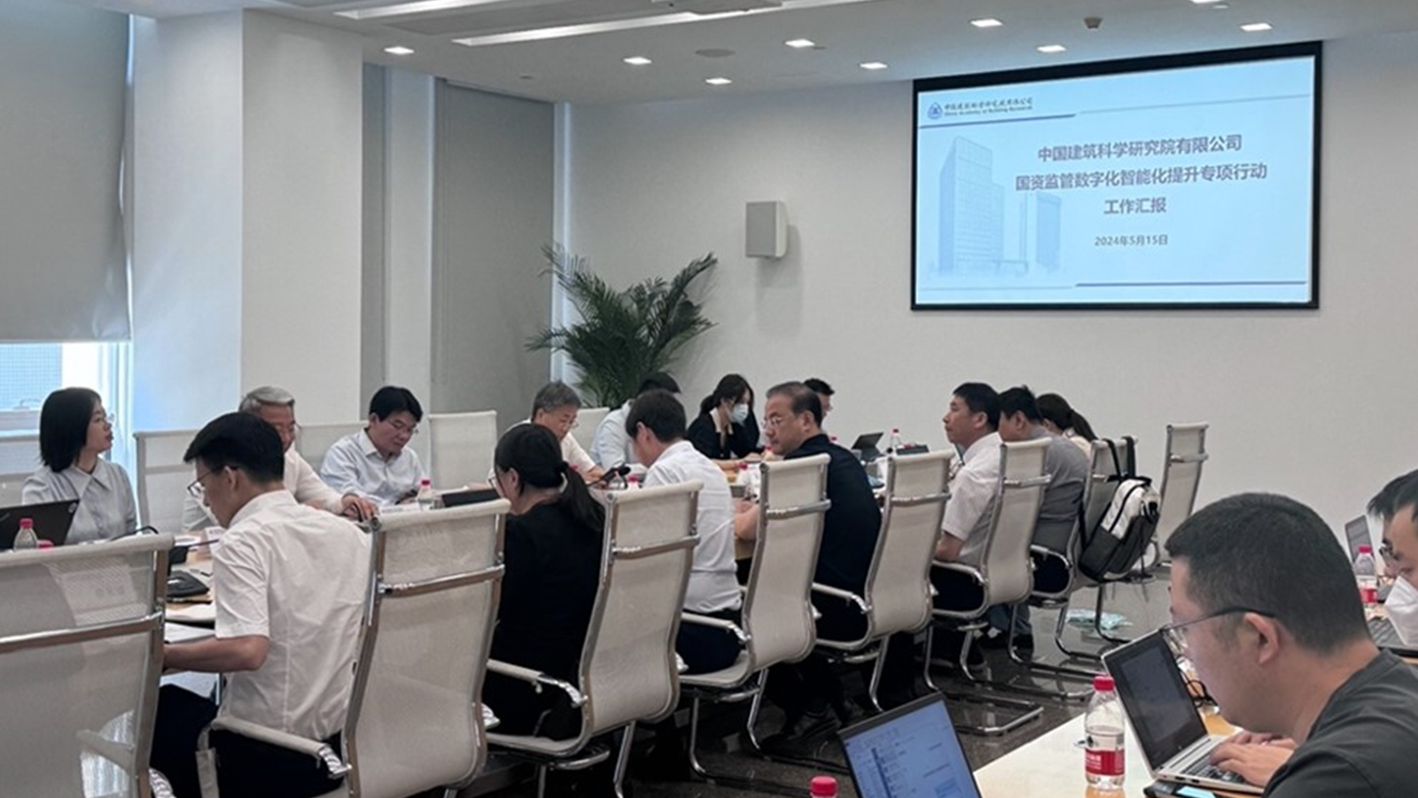 奥林匹斯之门 pp电子奥林匹斯之门，中国建筑科学研究院，投资综合管理项目