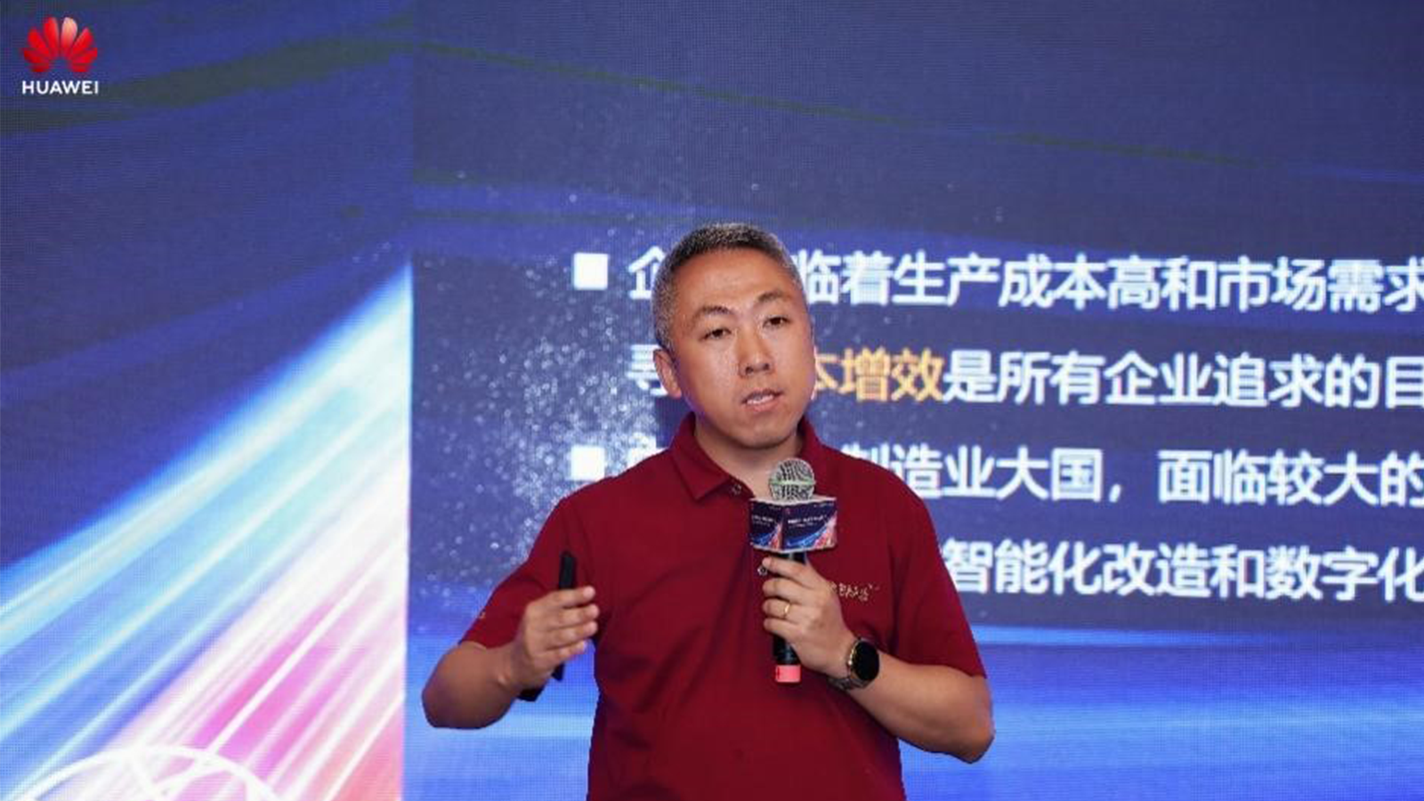 华为云，奥林匹斯之门 pp电子奥林匹斯之门