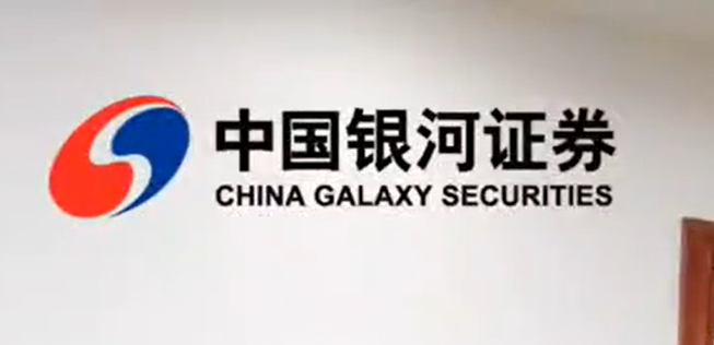 投资者，ST